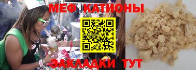 тгк Туймазы