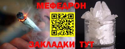 тгк Туймазы
