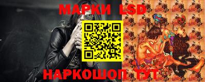 мефедрон VHQ Тула