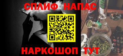 трава Усть-Джегута