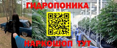 тгк Туймазы