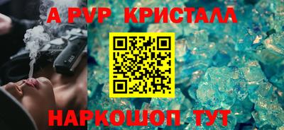 тгк Туймазы