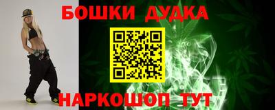MESCALINE Тулун
