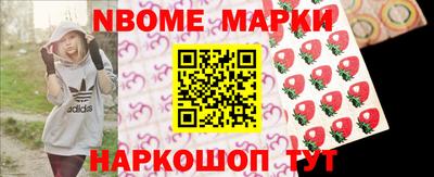 мефедрон Усть-Илимск