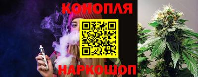 тгк Туймазы
