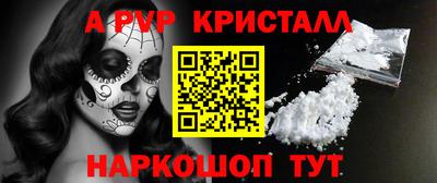 MESCALINE Тулун