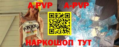 тгк Туймазы