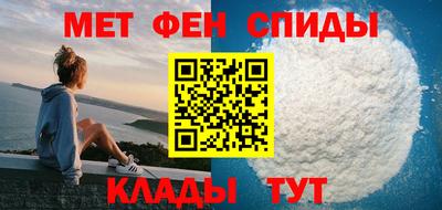 мефедрон VHQ Тула
