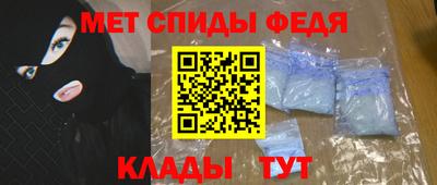 трава Усть-Джегута