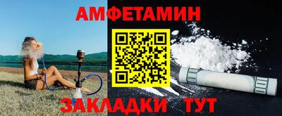 тгк Туймазы
