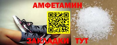 мефедрон VHQ Тула