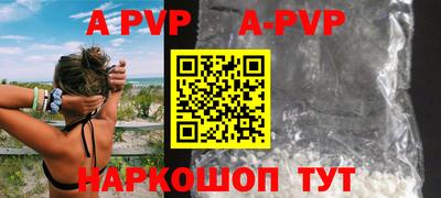 мефедрон VHQ Тула