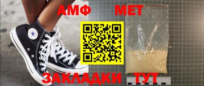 мефедрон VHQ Тула