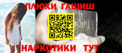 мефедрон VHQ Тула