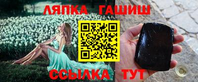 мефедрон VHQ Тула