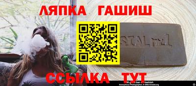 тгк Туймазы