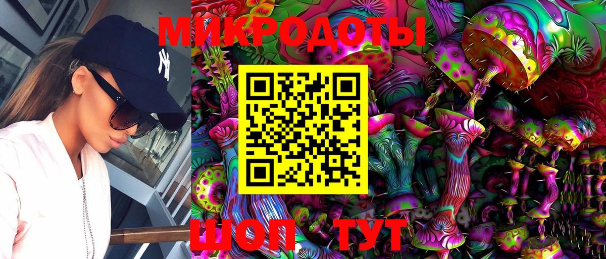 Луховицы  Галлюциногенные грибы Magic Shrooms  Вход с VPN  Галлюциногенные грибы MAGIC MUSHROOMS 