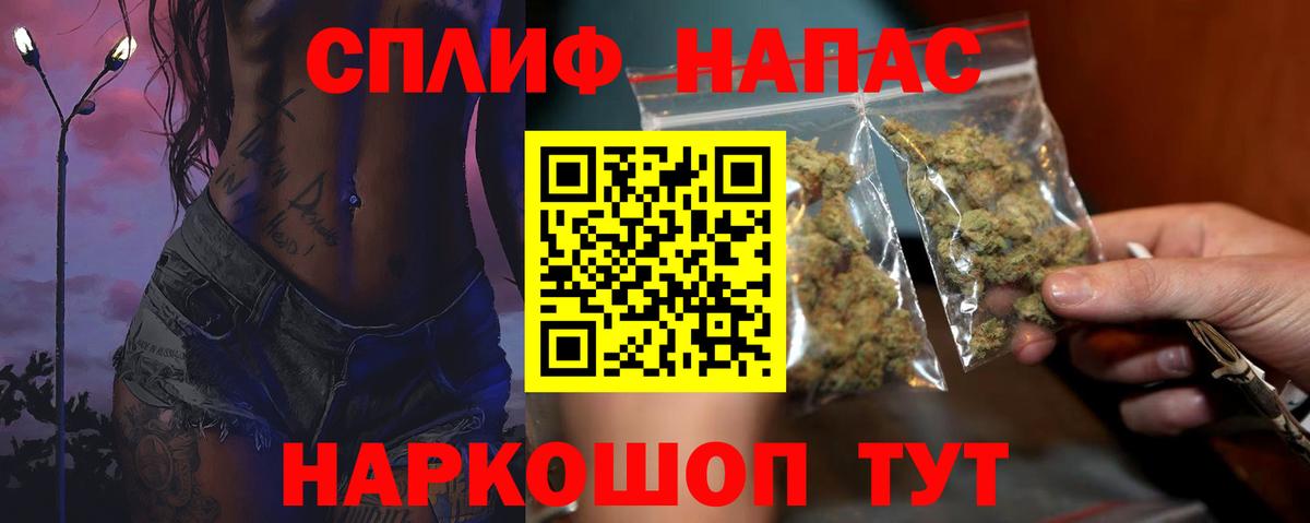 Шишки марихуана Amnesia  Шишки марихуана Bruce Banner  Марихуана Bruce Banner  Луховицы  Вход с VPN  МАРИХУАНА AK-47 